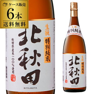 kHc ʏ 1800ml 1.8L 6{Zbg  1{1,800~(ŕ) Hc k k { [S]