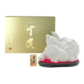 焼酎 芋焼酎 さつま無双 開運干支ボトル 巳年 25度 720ml 鹿児島県いも焼酎 陶器ボトル 縁起物 正月 干支 蛇 巳 へび ギフト 贈物 2025年 虎姫