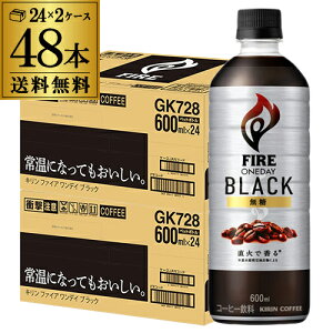 t@CA fC ubN 600ml×48{ PET