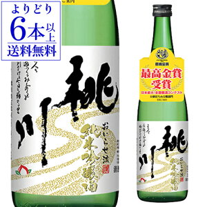 yǂ6{ȏ㑗z {  点 ċ 720ml 15x  X  