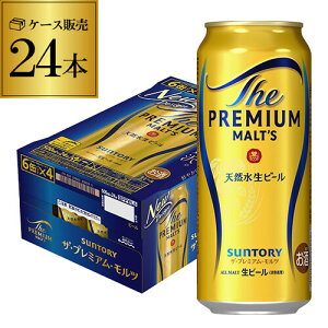Tg[ UEv~Ac 500ml×24{ 1P[X(24) v O r[ mp_lcan AIByspmrankz