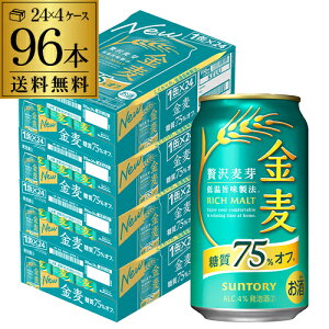 y11/1`2 SiP3{zTg[ It 350ml×96{(24{×4P[X)  P[X VW Õr[ Y { 96 AIB