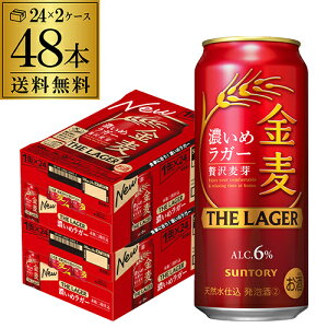 y10/14`15 SiP3{zTg[  UEK[ 500ml×24{×2P[X(48{)  Y Õr[ VW S