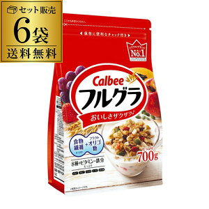 y10/14`15 SiP3{zyP[X̔z Jr[ tO 700g×6 t[cOm[ VA H H@ S GLY
