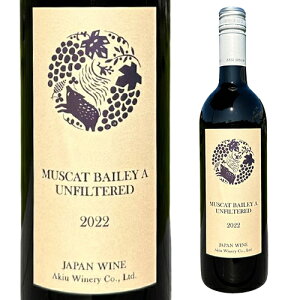 y11/18 SiP3{z}XJbgx[[A h [2022]HۃCi[ 750ml{ Y { Mtg v[g ԃC ՕP