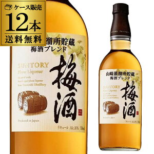 yGg[őP20{ X[p[SALEzy12/4`10 SiP3{z Tg[ ~MdグRM~uh 750ml×12 SUNTORY ~ ECXL[ՕP