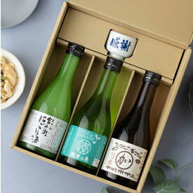 2025 日本酒 感謝おちょこ付 厳選3蔵飲み比べ 300ml×3本 純米大吟醸 大吟醸 にごり酒 ギフトセット 贈物 RSL お中元 敬老の日