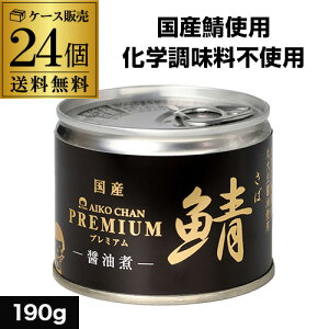 y9/30 SiP3{zyYIgpzI To Ί  ݖ 190g 24 ɓHi I RSL