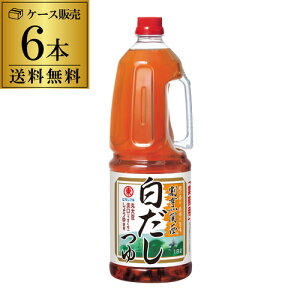 y11/1`2 SiP3{zyP[Xz qKV} B ֐   1.8L × 6{ P[X̔  ֐ B o` aH   qKV} GLY