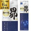 【11/10限定 全品P3倍】日本酒 宝酒造 松竹梅 昴 生貯蔵酒 パック 1.8L 6本 1ケース送料無料 京都府すばる スバル 酒 清酒 フルーティー RSL 最強配送