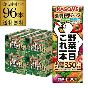 y11/15 SiP3{zJS ؈{ 200ml 96{  4P[X pbN ؃W[X S