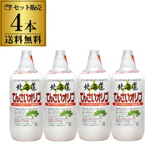 yzI{ kC Ă񂳂IS 1kg×4{ IS I S