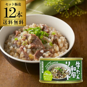 yGg[őP20{ X[p[SALEzy12/4`10 SiP3{zy܂Ƃߔz ؂̉ ʋl   a ]bg 160g 12  ~ ʋl ۑH S