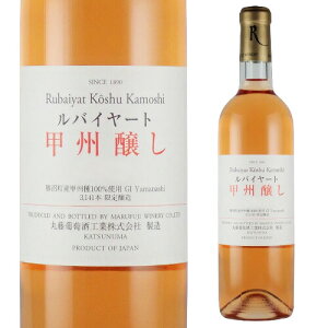 yGg[őP20{ X[p[SALEzy12/4`10 SiP3{zoC[gbB 720ml IWC/C/ ۓH/ {C/YC/R/