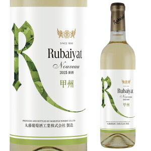 oC[g V[2025] bB  hۓ 720ml{ Y k[{[ S