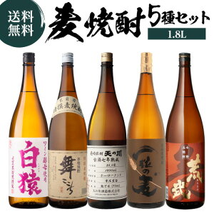 y9/30 SiP3{zĒ Ē 5 ݔ Zbg 1800ml×5{ނĒ 1.8L Mtg Zbg  V̐  V