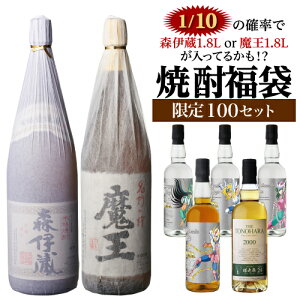 yGg[őP20{ X[p[SALEzy12/4`10 SiP3{zy100Zbgz Ē 1{ 1/10̊mŐXɑ1.8LĂ邩IHĒ Ē