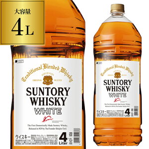 4{܂ł1Tg[ zCg 4L(4000ml)[S]ECXL[ [ECXL[][EBXL[]japanese whisky