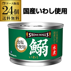 y11/1`2 SiP3{zy24ʍwz XgY Y 킵  Hsgp 150g 24 H h ۑ ЊQ΍ ۑH ~ l Y RSL