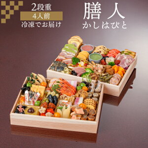 y10/30 SiP3{zy1116܂ 3,000~OFFN[|z 2026 Vl͂т 2id 4lO am 70i Ⓚ  Nz 1230 ͂