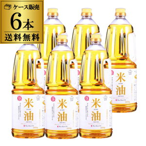 yP[XwzOa Ė 1650g nfBybg 1650g×6{ h{@\Hi Ɩp e 