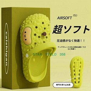 �ySALE�I�z�h���A���f�U�C�� �N���b�O�X ���f�B�[�X EVA ��̐��^ ����T���_�� AIRSOFT Pro ���_�炩�e�͑f�� �l�ԍH�w�A�[�`�T�|�[�g �[�a����~�߃\�[�� ���O���\�X�g���b�v�t�� 2 �E�F�C