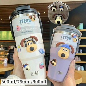 �yTYESO�z�����^�� �R�[�q�[ �ۗ� �Ɩ��p ���[�֗� �҃`�����l���������ߏ��i �X�g���[ �ƒ�p ������� �^���u���[ �ۉ� �W�t�� ��e��