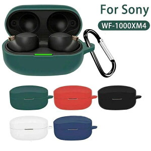 Sony �\�j�[ WF-1000xm4 �P�[�X WF-1000xm4 �J�o�[ sony �w�b�h�z�� WF-1000xm4 �P�[�X �V���R�� �\�t�g�P�[�X �J���r�i�t�� �ی� 2021