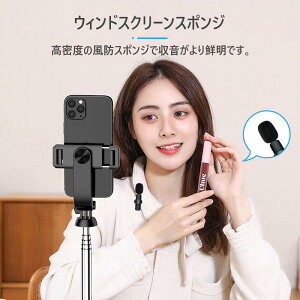 �y���M�@2��+��M�@1���3�_�Z�b�g�z2�l�p ���C�����X�}�C�N iPhone iPad �R���f���T�[�}�C�N �s���}�C�N �P��w���� �X�e���I�~�j ����