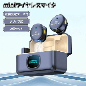�_�X�[�p�[�Z�[���^�}�O�l�b�g�� mini���C�����X�}�C�N�y���~�j360°�W���s���}�C�N�z�N���b�v�� �^�C�vc �����}�C�N iPhone 16/15�V��
