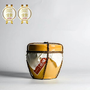 y|Cg10{12/4 20`12/11 1:59܂ŁzP ߂ ߎ  ݕ Ē e 20° 1.8L 1800ml Ē { Mtg v[g  ̓ ̓ Ε Ε ΕMtg