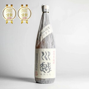 z 25° 1.8L {茧 z𑢏 Ē Ē ꏡr ܈  킲  d ߚd {y Mtg  ̓ ̓ Ε Ε ΕMtg 2025 