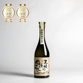 新 天使の誘惑 40° 720ml ＼BEST OF THE BEST 受賞！／＼最高金賞！／鹿児島県 西酒造 焼酎 芋焼酎 さつま芋 黄金千貫 てんしのゆうわく ギフト 送料無料 母の日 父の日 お歳暮 御歳暮 お歳暮ギフト 2025 お年賀 御年賀 2026