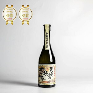 V Vg̗Uf 40° 720ml _BEST OF THE BEST ܁I^_ō܁I^  Ē Ē ܈  Ă񂵂̂䂤킭 Mtg  ̓ ̓