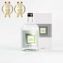 佐多 AKAYANE CRAFT SPIRITS 山椒 720ml クラフトスピリッツ 赤屋根 佐多宗二商店 無農薬山椒 薩摩 薩摩スピリッツ 瓶…