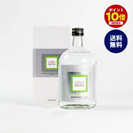 【ポイント10倍★3/11 1:59まで】佐多 AKAYANE CRAFT SPIRITS 山椒 720ml クラフトスピリッツ 赤屋根 佐…