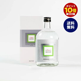 【ポイント10倍★7/4 20時〜7/11 1:59まで】佐多 AKAYANE CRAFT SPIRITS 山椒 720ml クラフトスピリッツ 赤屋根 佐多宗二商店 無農薬山椒 薩摩 薩摩スピリッツ 瓶 ギフト プレゼント 送料無料 母の日 父の日