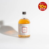【ポイント10倍ッ★ 〜9/11 1:59まで】 佐多 AKAYANE CRAFT SPIRITS 赤山椒 焼酎 鹿児島 720ml 母の日 父…
