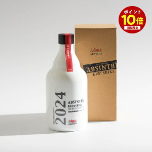 �y�G���g���[�Ń|�C���g10�{�m��b�I�`4/17 9:59�܂Łz ���� AKAYANE ABSINTHE KUSUSHIKI(�A�u�T�� �N�X�V�L)500ml �X�s���b�c ��B ������ ��̓� ���̓�