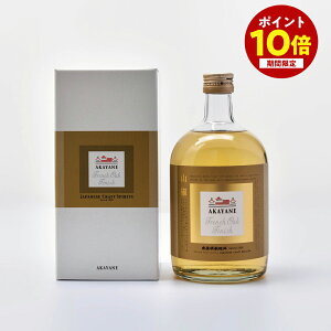 �y�G���g���[��P10�{�� 4/14 20�� �`4/17 9:59�܂Łz�y���ʌ���z AKAYANE CRAFT SPIRITS �R�� �t�����`�I�[�N�t�B�j�b�V�� 720ml 35�x ������ �����@�񏤓X ��B