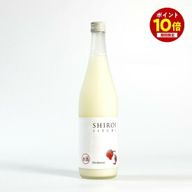 【エントリーでポイント10倍確定ッ！〜5/16 1:59まで】 かわいい 白いライチ ミルク系 白いシリーズ 台湾産 ライチ ミルク系リキュール 720ml ギフト プレゼント 送料無料 母の日 父の日