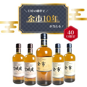y IZUMIYA z40Im1/10ŗ]s10NI ECXL[ _^ɒI^ ]s10N ]s {鋬 VOg 