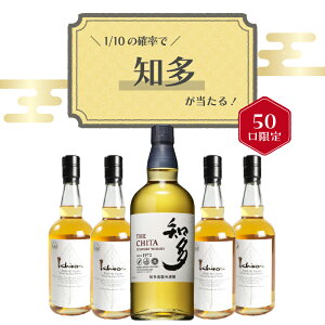 y IZUMIYA z50Im1/10ŒmI ECXL[ _^ɒI^ m C`[Yg VOO[ ufbh ECXL[