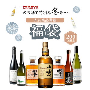 ~̃NN܁7,777~ _ ~ɂ҂Ȃ𖞍 ^ IZUMIYA͂IgNȕ  ݂  ECXL[ R B ]s  炲 ECXL[ ݔ Zbg 