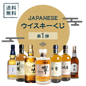 y IZUMIYA zWpj[Y ECXL[ 100 1eI _͂Ă̂y݁I^ R12N BLENDER'S CHOICE  Shindo x ÔV ]s {鋬 | UjbJ m C`[Yg ECX