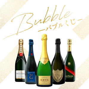 y|Cg10{12/4 20`12/11 1:59܂Łz̃NbO!? Bubble !!   Vp NbO OhELF 172GfBV hEyj Be[