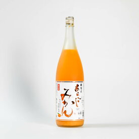 梅乃宿 あらごしみかん うめのやど あらごしシリーズ 日本酒ベース 温州みかん 1800ml 1.8L 瓶 ギフト 送料無料 母の日 父の日 お歳暮 御歳暮 お歳暮ギフト 2025 お年賀 御年賀 2026