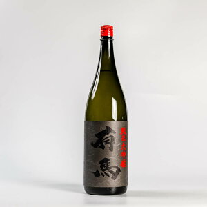 y|Cg10{11/4 20`11/11 1:59܂ŁzR𑢏 Ln điPB) B  v 1.8L 1800ml r   蕨  Ε Mtg v[g