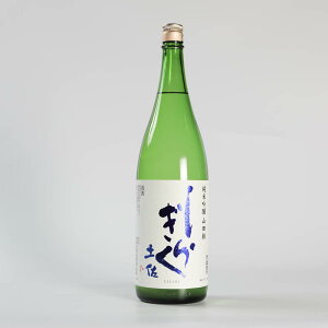y炬 ċ Rc 1.8L { ċ l m SAKE COMPETITION SILVER 1  Mtg  ̓ ̓