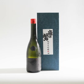 庭のうぐいす 純米大吟醸 くろうぐ 720ml 山口酒造場 日本酒 九州 福岡 母の日 父の日 贈り物 お中元 ギフト プレゼント